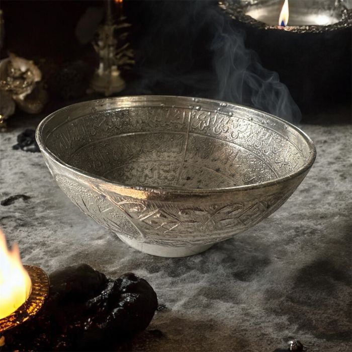 Şifa Dualı Metal Kâse