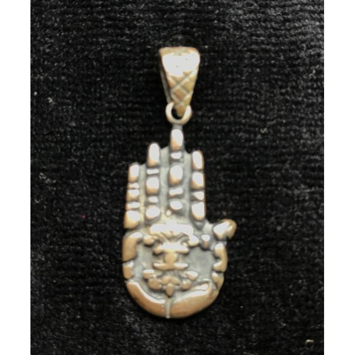 Hamsa 